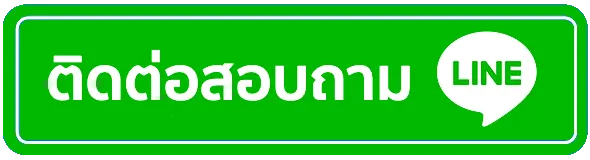 waspbet Line
